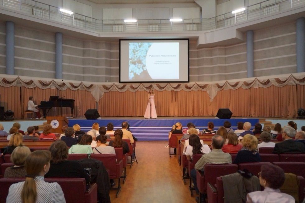 ����������-��������������� ��������