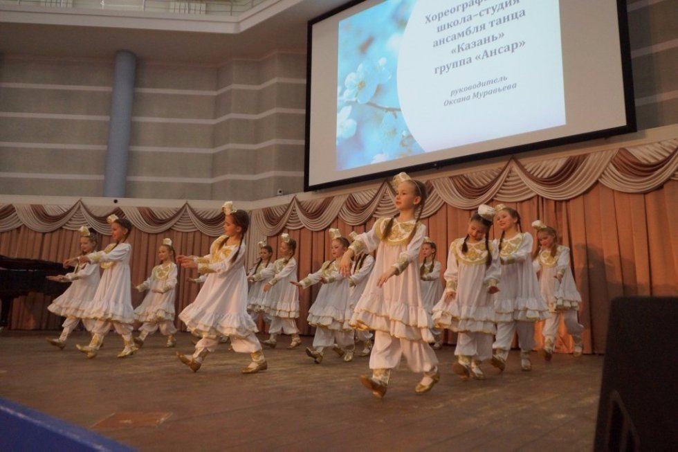 ����������-��������������� ��������