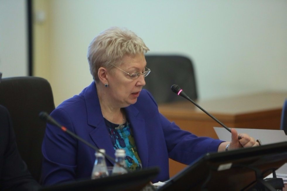 Rector Ilshat Gafurov Attended the Global Universities Association Meeting in Moscow