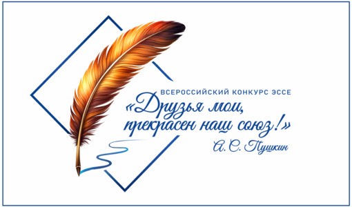 ������������� ������� ���� '������ ���, ��������� ��� ����!' ,�������, ����, ��� ���������� ������ � ������� ��������, ���� �������� ������� ������