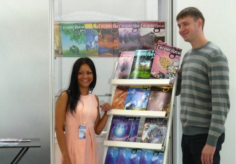 19-я международная выставка 'Нефть, газ. Нефтехимия' 19-я международная выставка 'Нефть, газ. Нефтехимия'