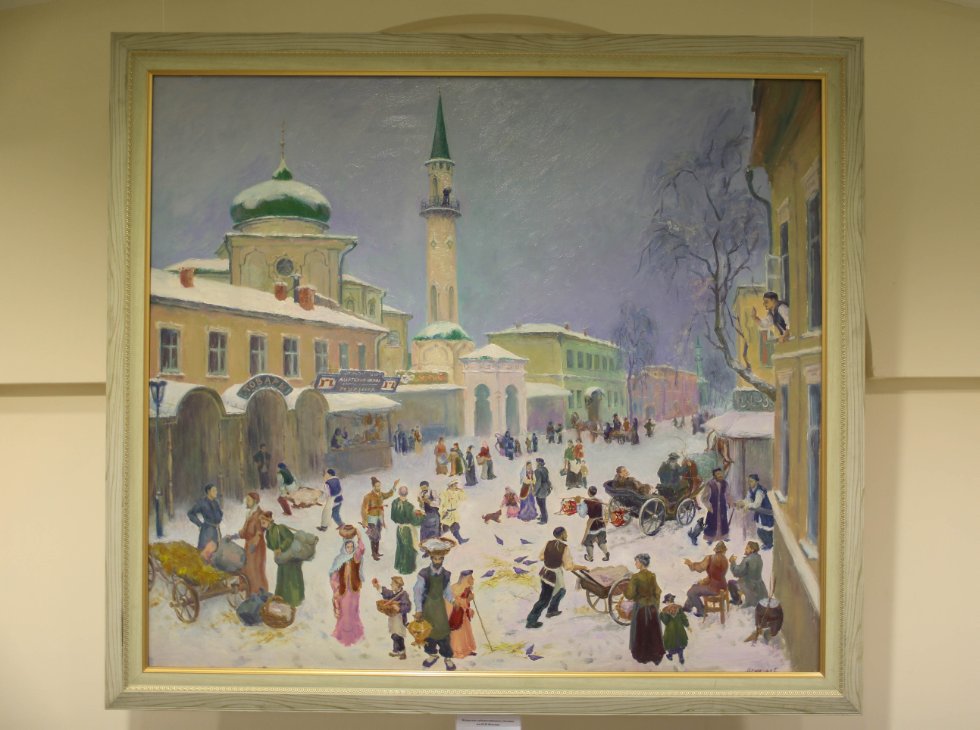 'Казанское художественное училище. Вчера. Сегодня. Завтра' 'Казанское художественное училище. Вчера. Сегодня. Завтра'