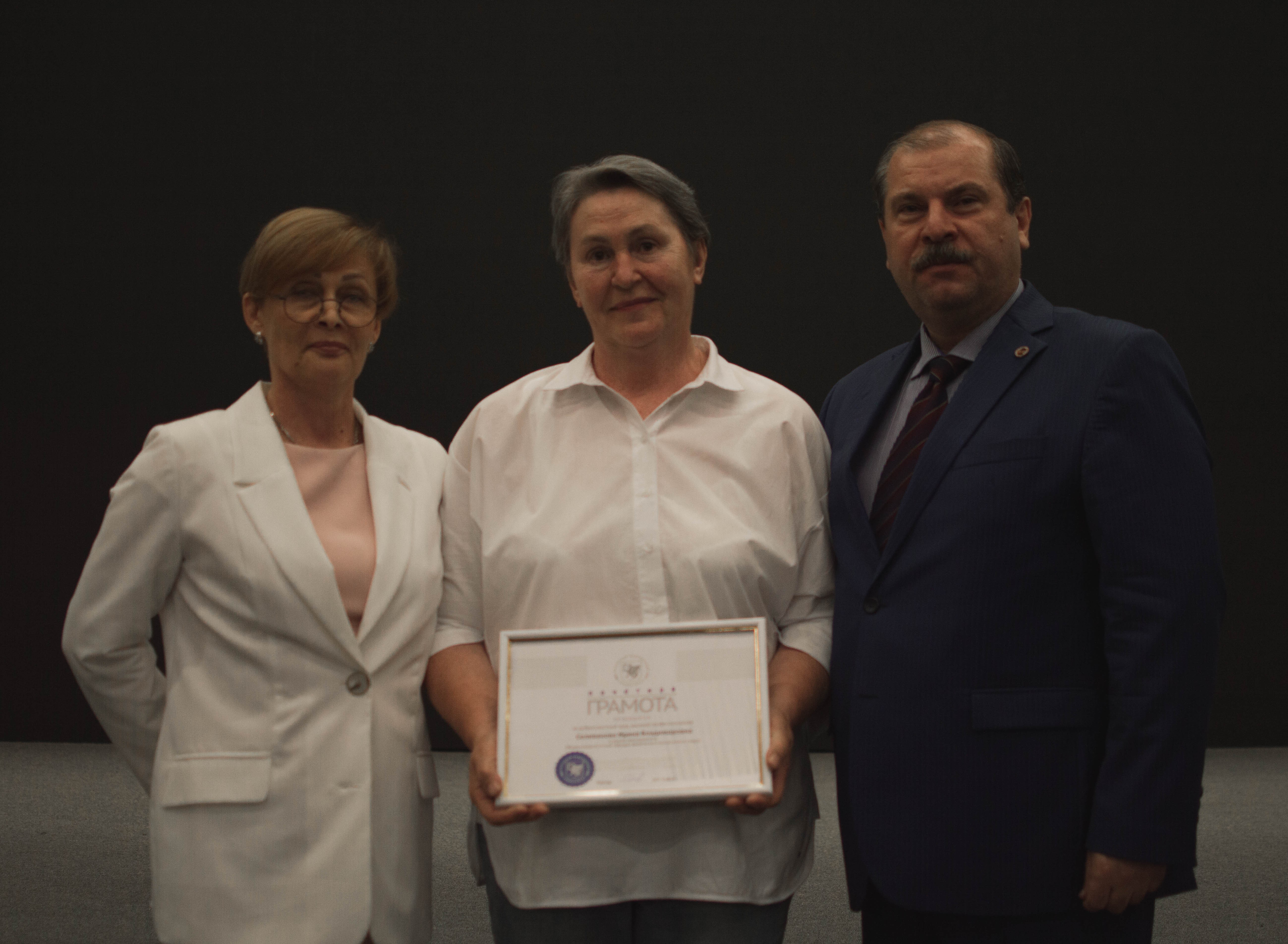 �������� ��������� ������� ����