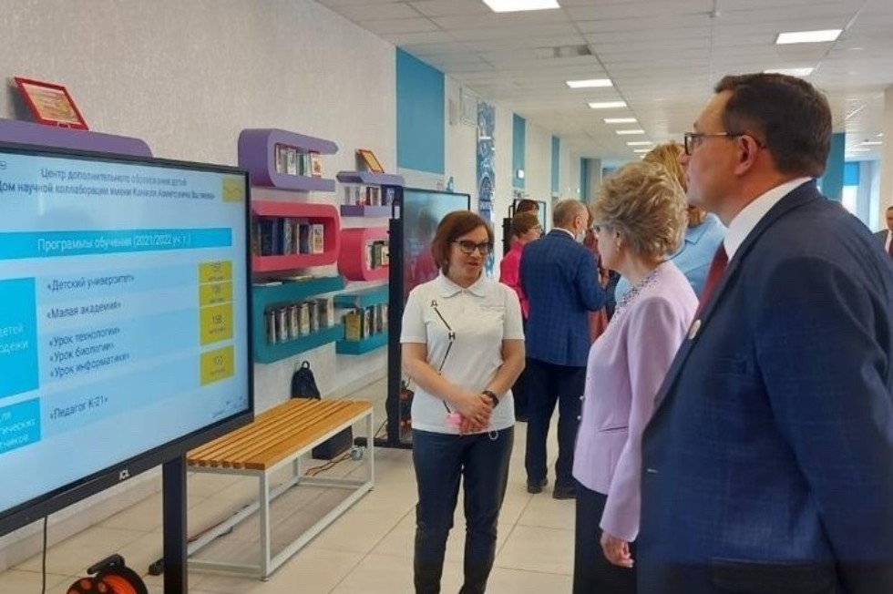 ���������� ��������� �������� ������������ ����������� � ����� ��