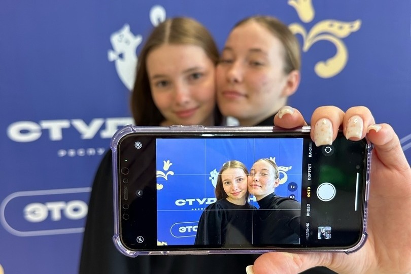 '��� �����' �� ������������ ����� ���������� ���������