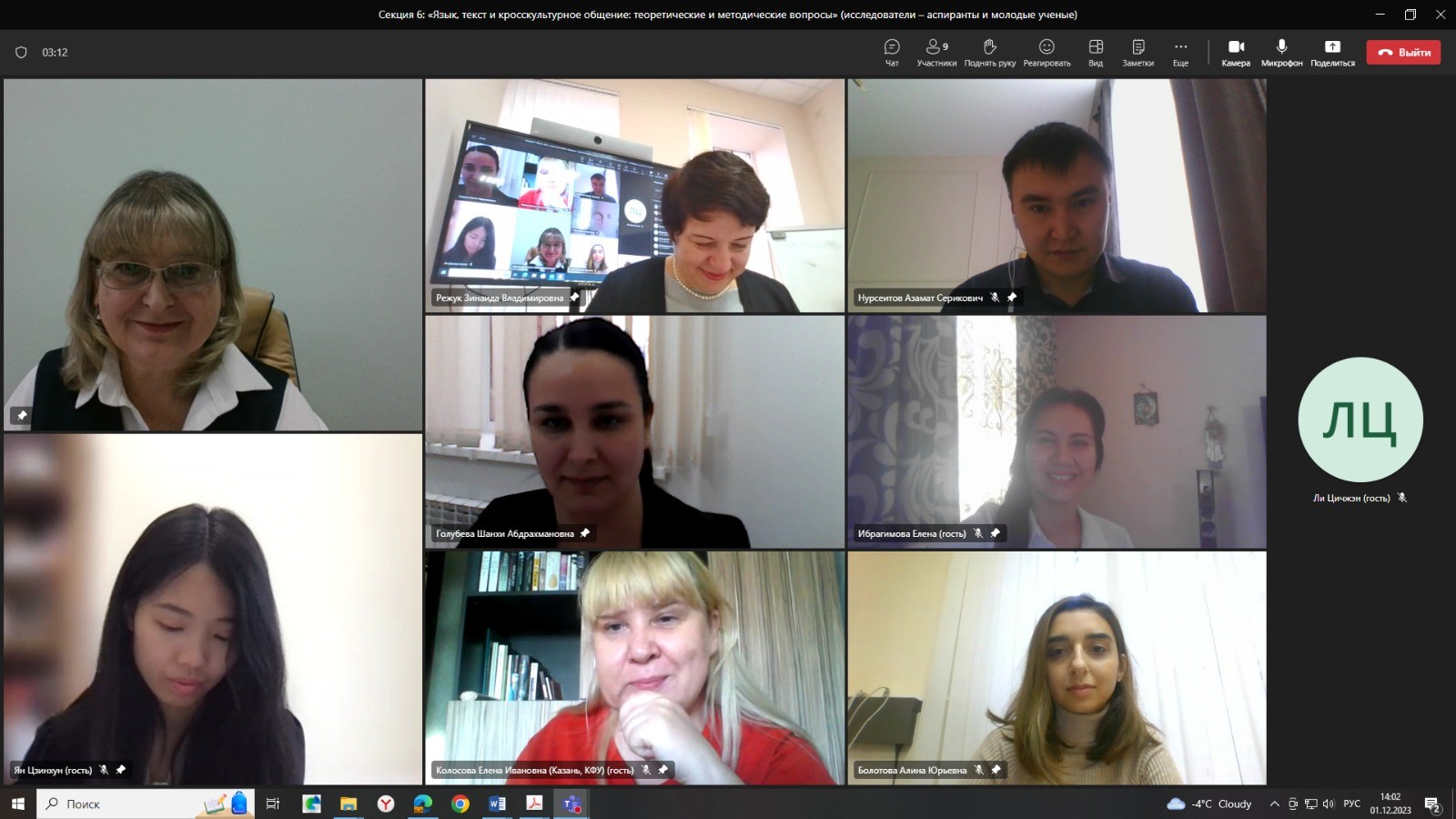 �������� ������� ��� ����� ������������ � ������� ������������� ����������� ��������� � ������� ��������������