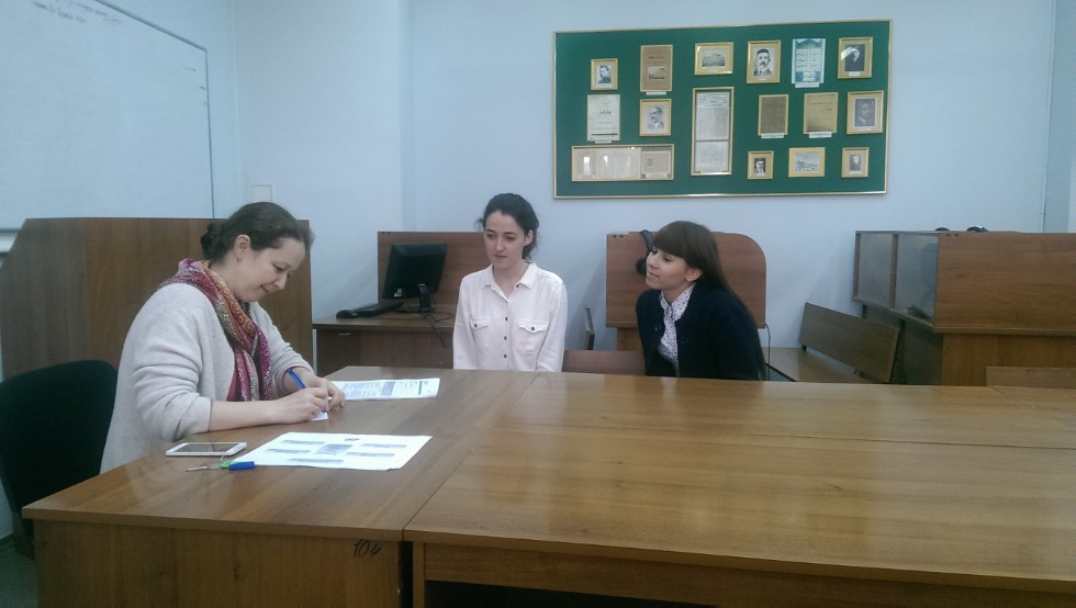 О проведении пилотного тестирования по татарскому языку О проведении пилотного тестирования по татарскому языку