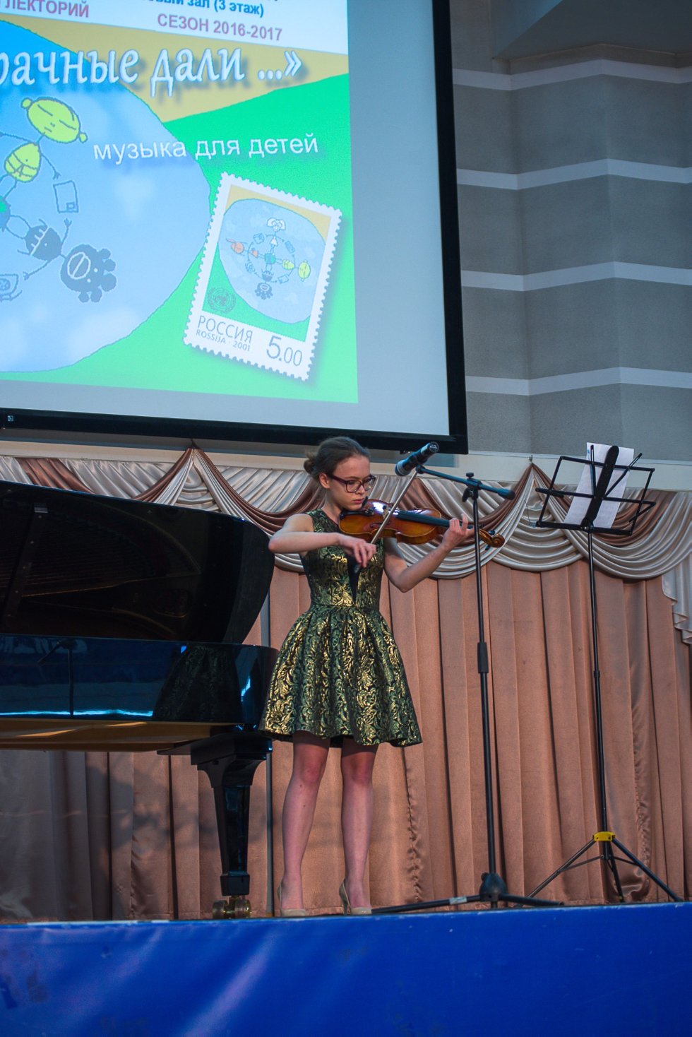 �������� ������� � ����� � ������!