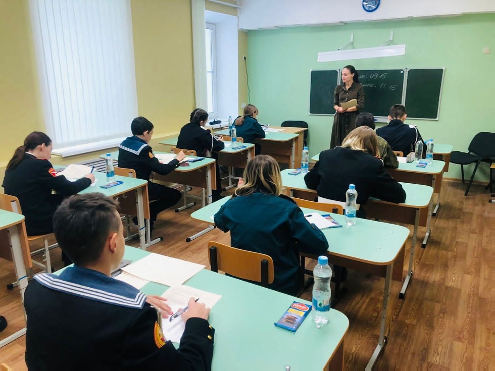 17 НОЯБРЯ 2022Республиканская олимпиада школьников 'Служу Отчизне! Служу народу!' среди кадетских школ и кадетских школ-интернатов по обществознанию 17 НОЯБРЯ 2022Республиканская олимпиада школьников 'Служу Отчизне! Служу народу!' среди кадетских школ и кадетских школ-интернатов по обществознанию