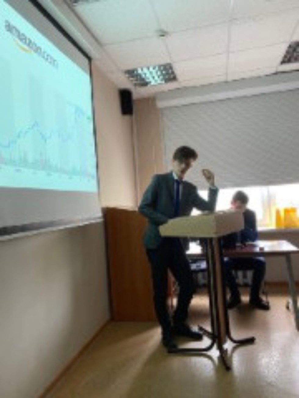 Ежегодная Студенческая Конференция Ежегодная Студенческая Конференция