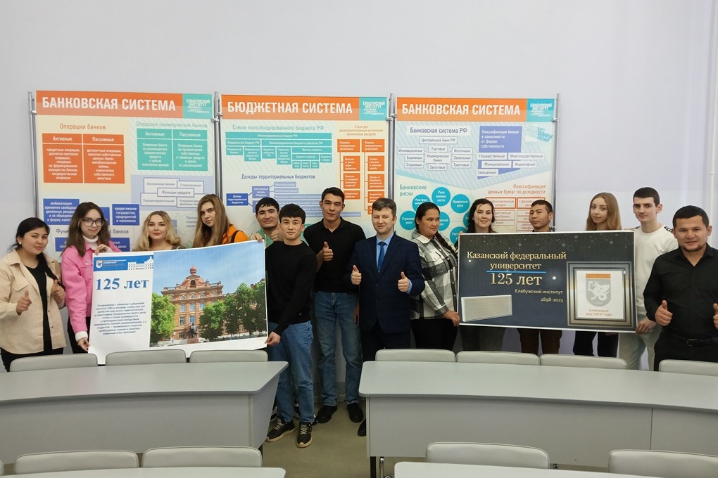 � ���� ���� ��� �������� �������� ������ ? 125 ��� �� ��� ���������.