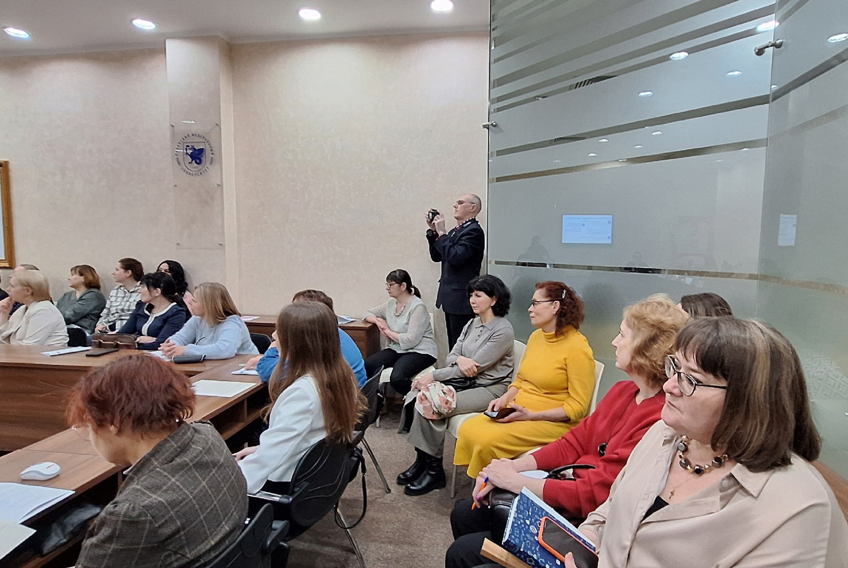 12 ����� ������ ������� '����������� ���������� ������ � ���������' ,�������