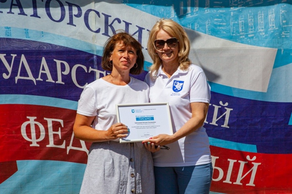 В 'Буревестнике' состоялся Фестиваль семей Елабужского института В 'Буревестнике' состоялся Фестиваль семей Елабужского института