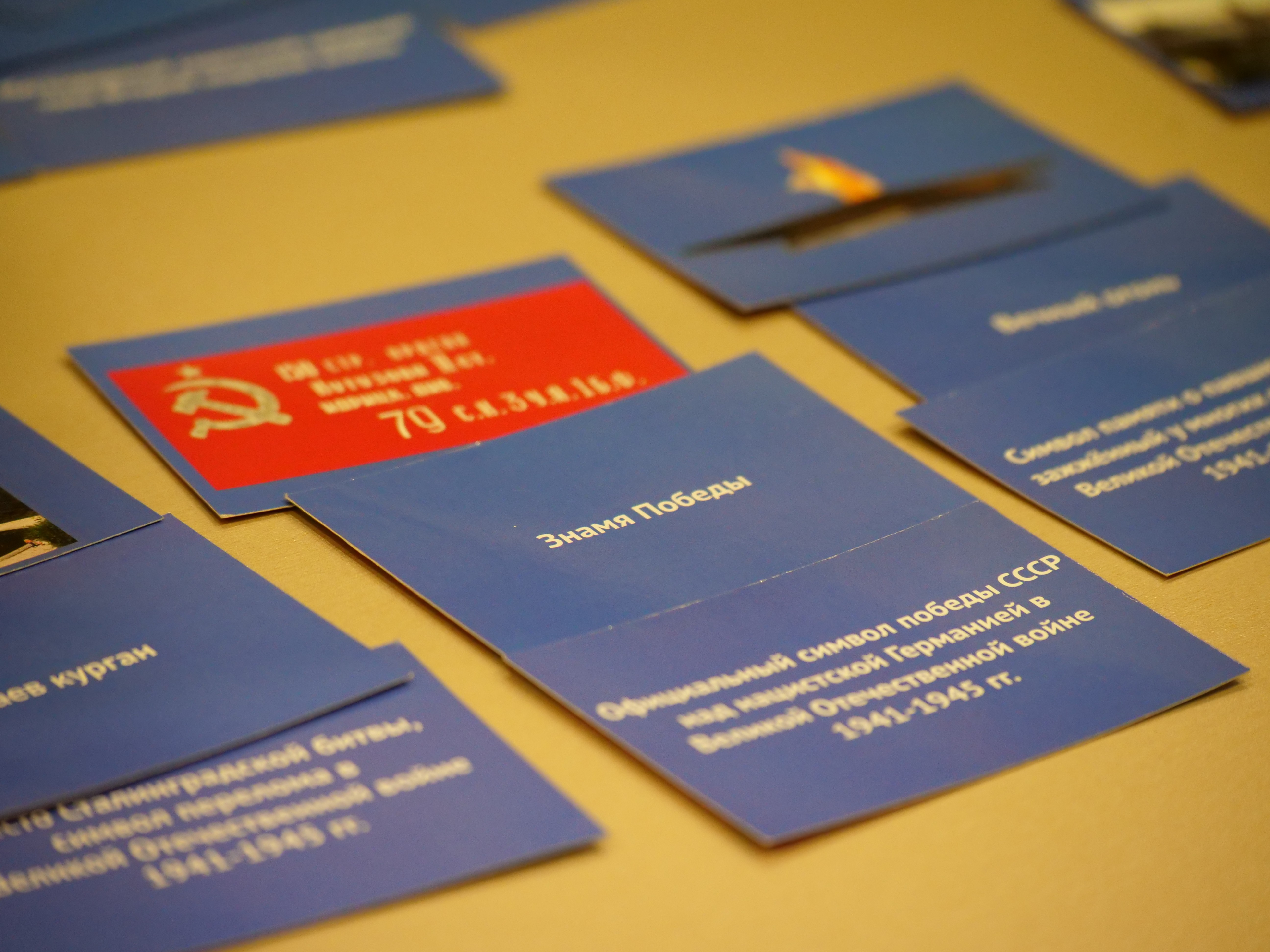 ������� ���� ������� ������� � ������ � ������ ��� ����������� �����������