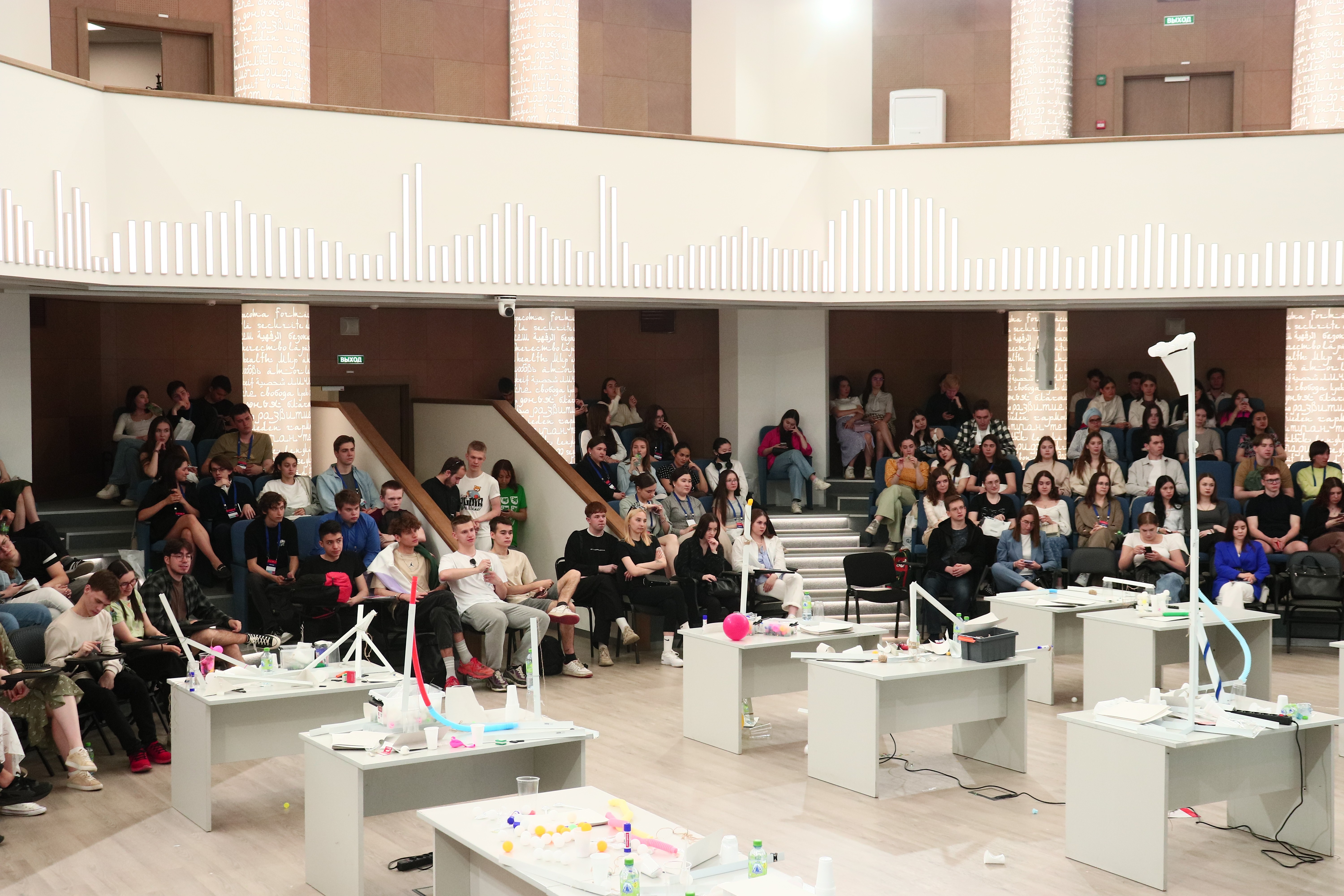 �������� ������ �� �������� ������������������� �����������