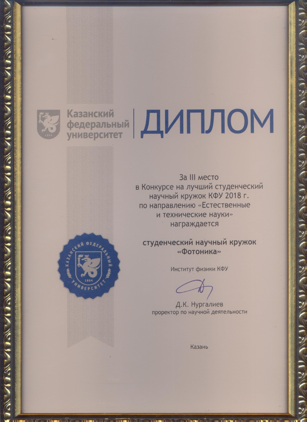 ������������ ������� ������ '��������'