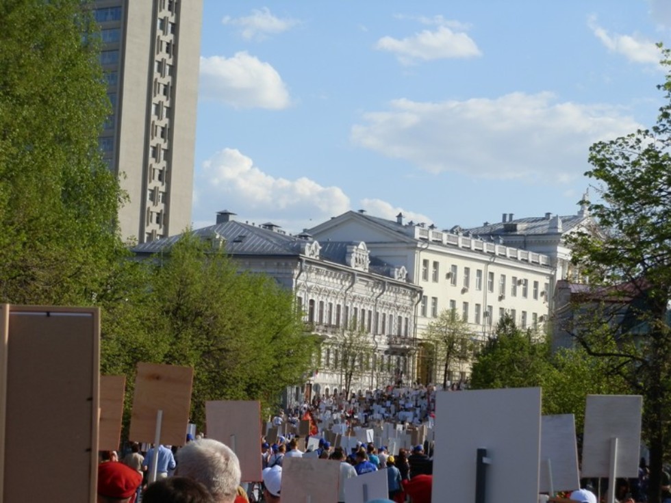 ����������� ����