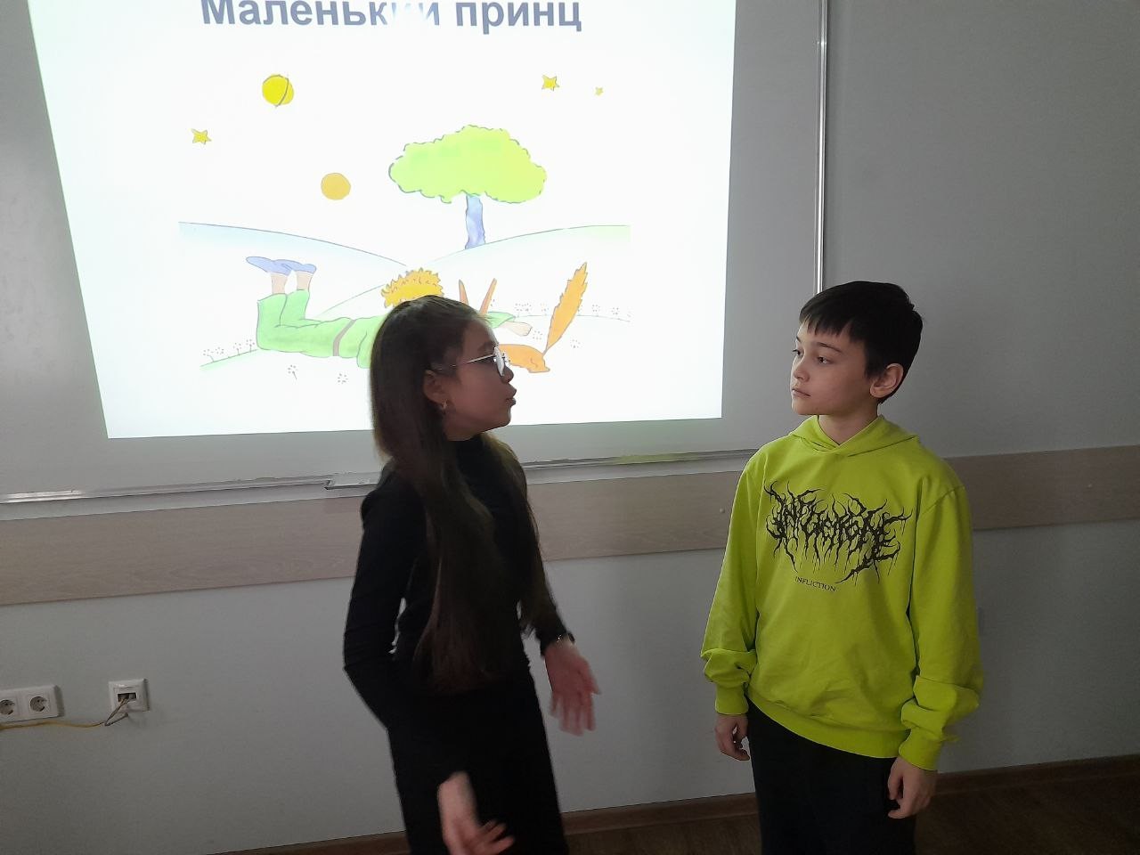 ������� ����� ��� '������' �������� ��� ����� ����������