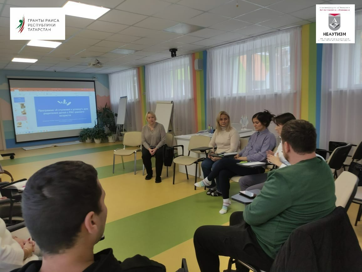 СОСТОЯЛАСЬ ПЕРВАЯ ВСТРЕЧА В РАМКАХ ПРОЕКТА 'ТЕРРИТОРИЯ РАННЕГО ДЕТСТВА'! СОСТОЯЛАСЬ ПЕРВАЯ ВСТРЕЧА В РАМКАХ ПРОЕКТА 'ТЕРРИТОРИЯ РАННЕГО ДЕТСТВА'!