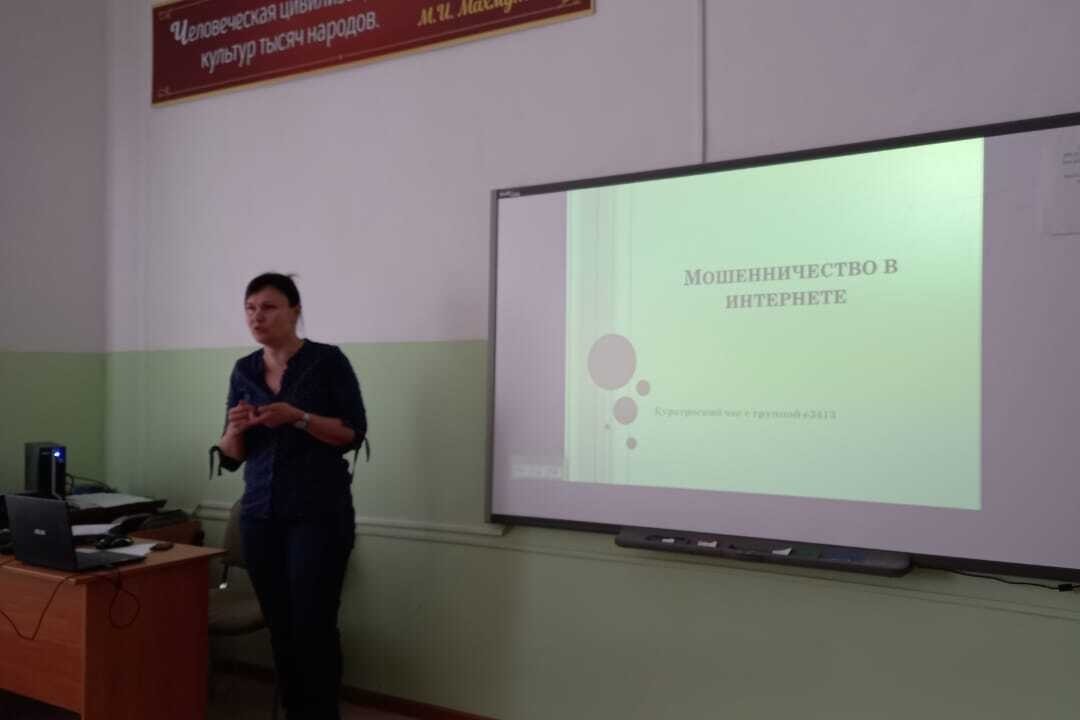 ������ ����������� ��� '������������� � ���������'