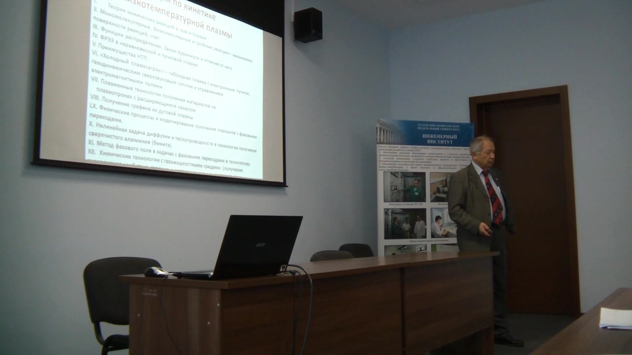 '������������������ ������ � ��������� ��������� �������������� ��������'