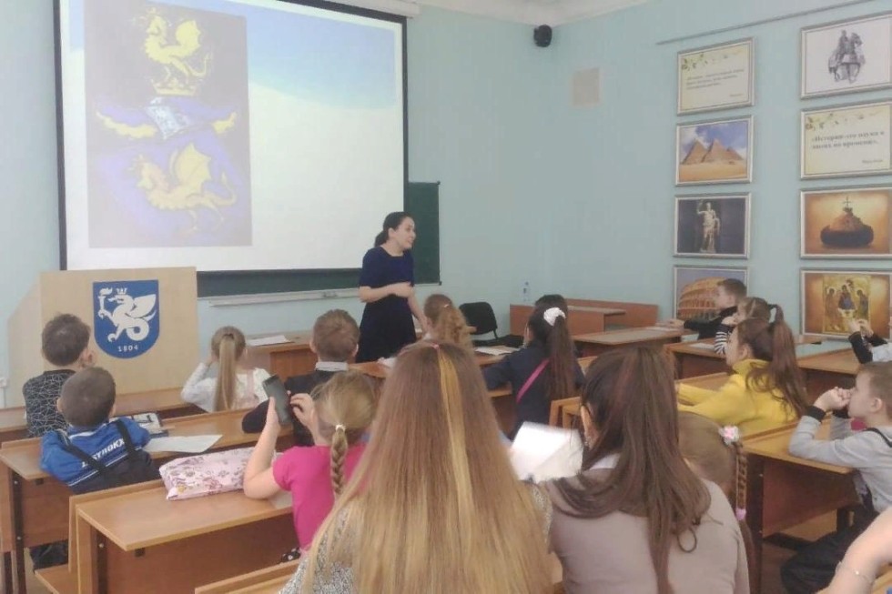 Познавательные выходные Познавательные выходные