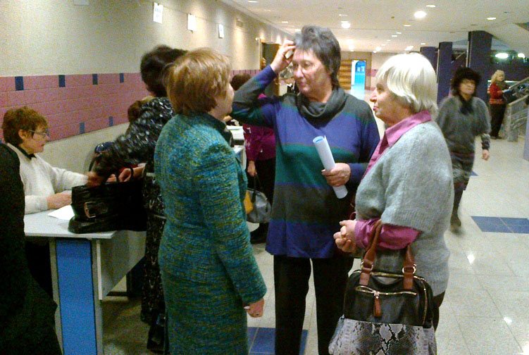 ������ ���������� ������������ �������� �������� �� ����������� '������ ������������ �����������