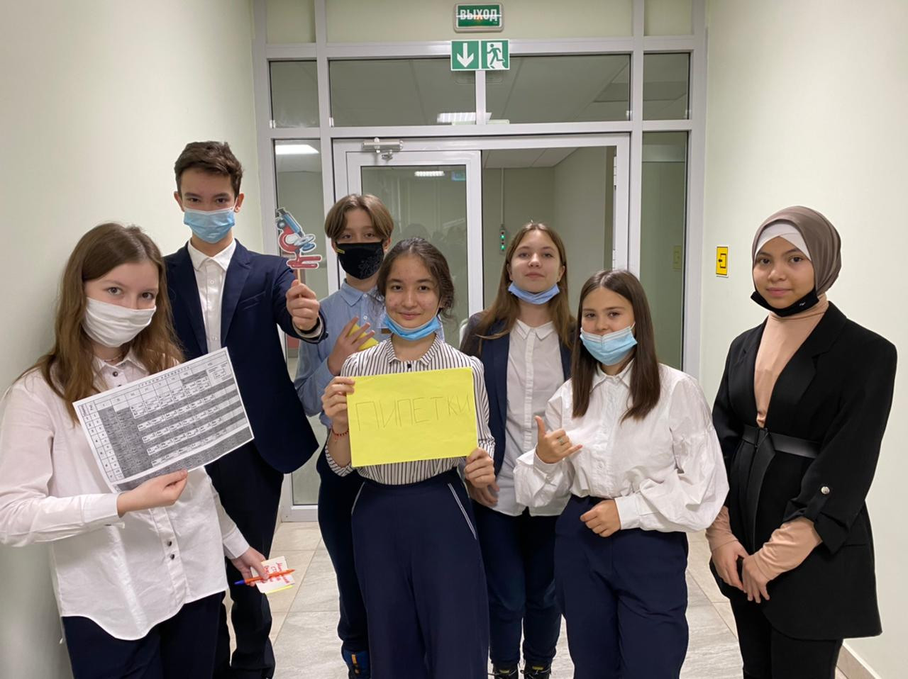 XXVII ��������� ����� �� ������� ����������� ����������� ������������!