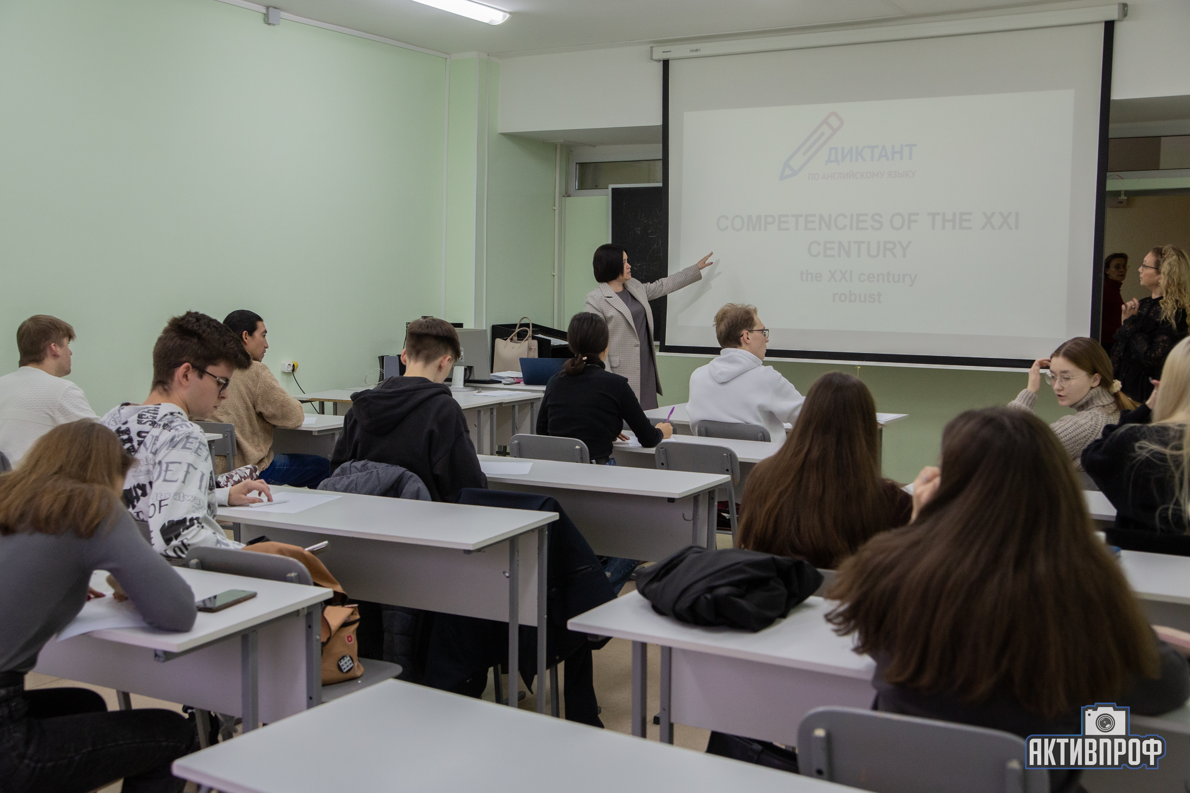 ������������� ������� �� ����������� �����  ? 2023