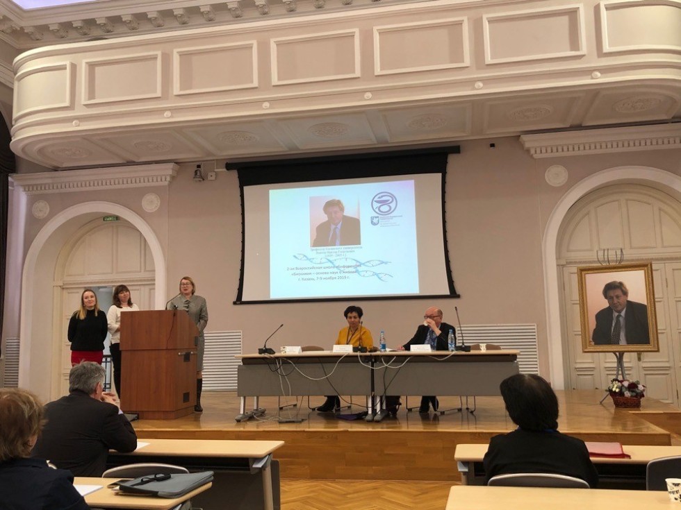 ���� � �����