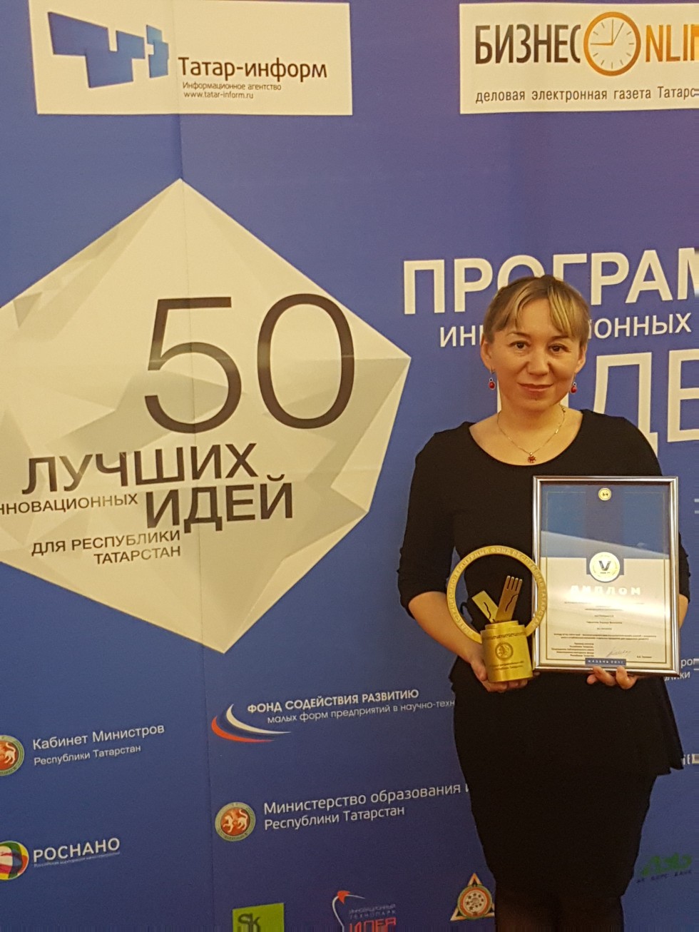 ������ � �������� '��������� ������ ������������� ���� ��� ���������� ���������'