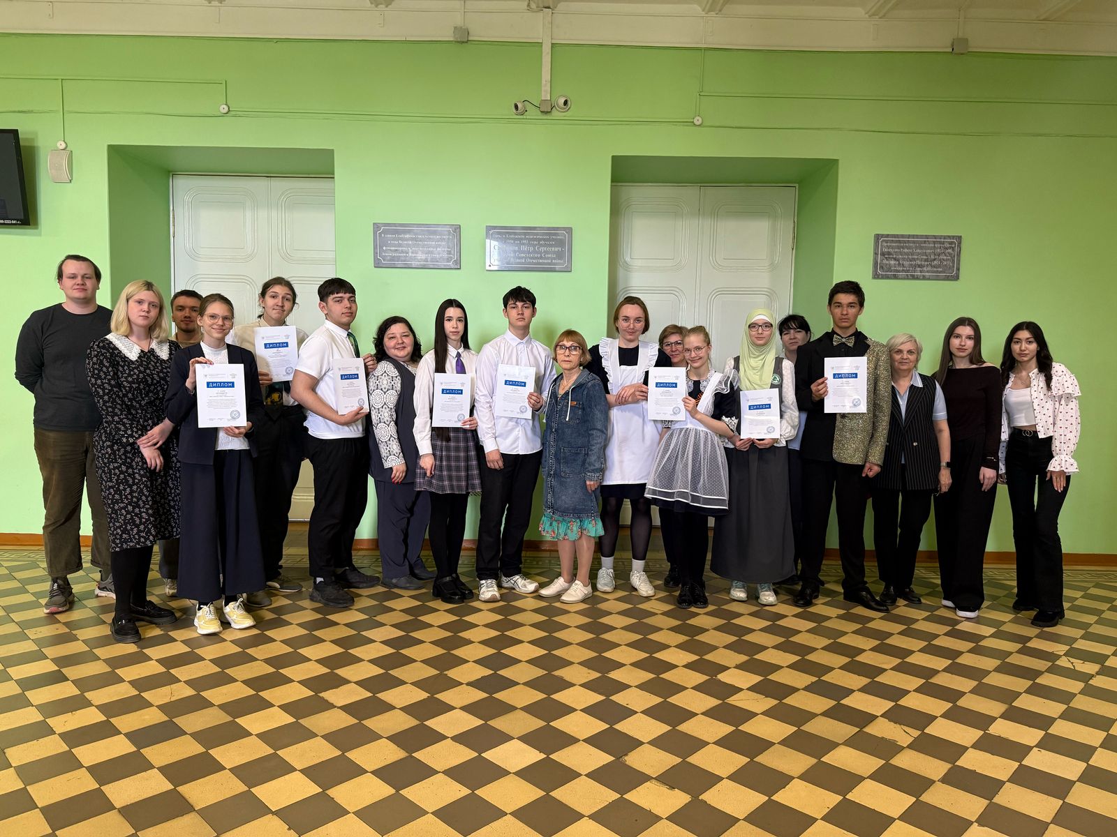 От науки до искусства: III Региональная научно-практическая конференция От науки до искусства: III Региональная научно-практическая конференция