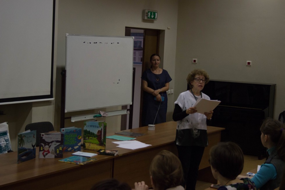 ������� �����