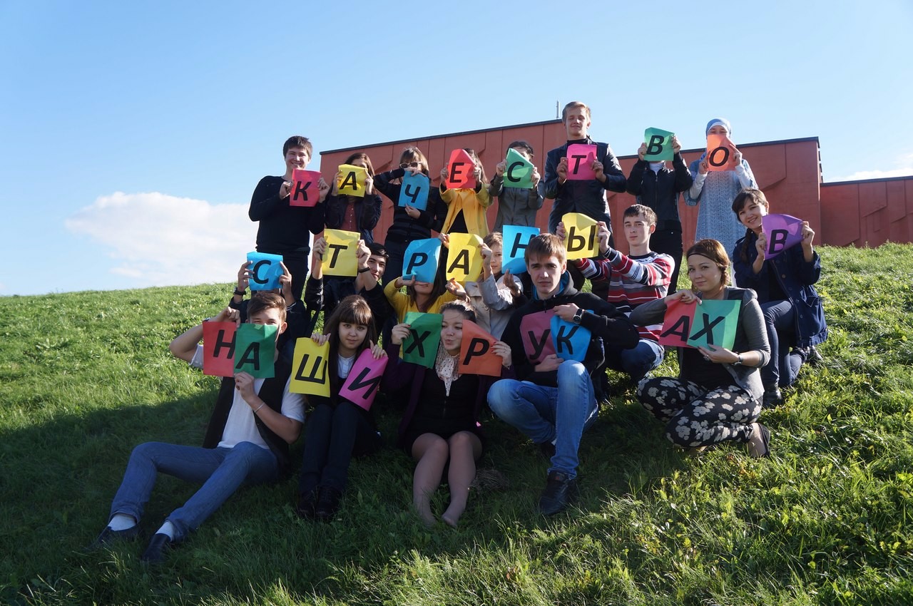 ����� � ������ 16-201