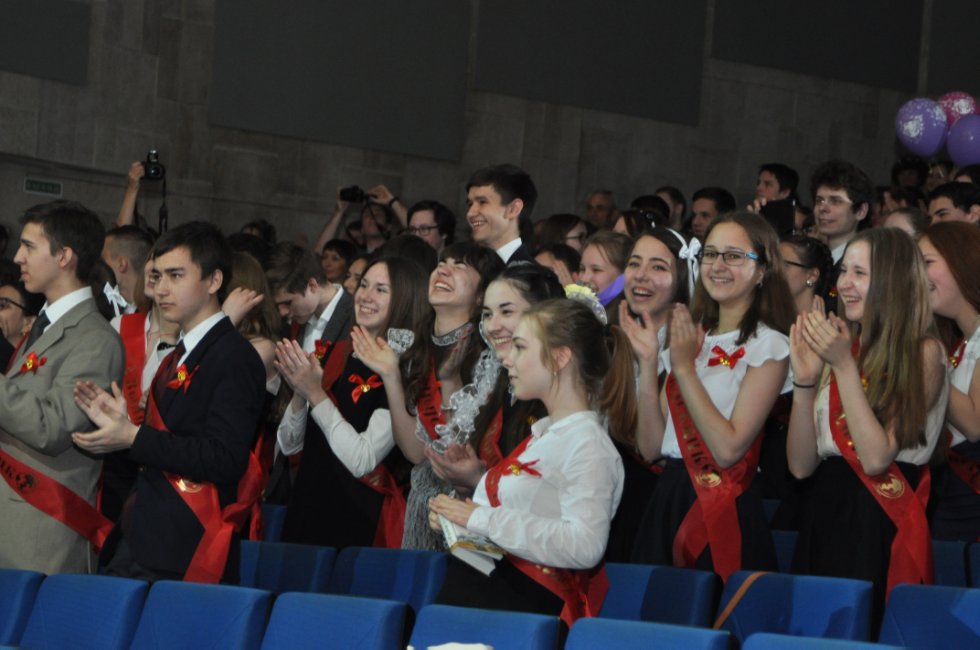 ��������� ������-2016