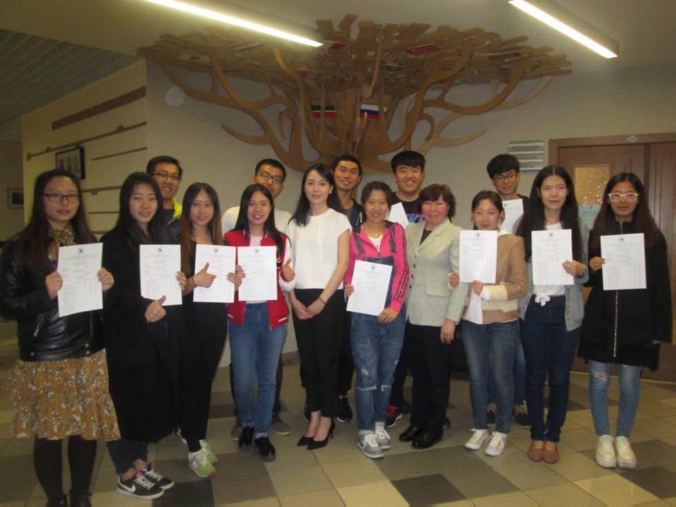 Китайские стажеры завершили своё обучение в КФУ Китайские стажеры завершили своё обучение в КФУ