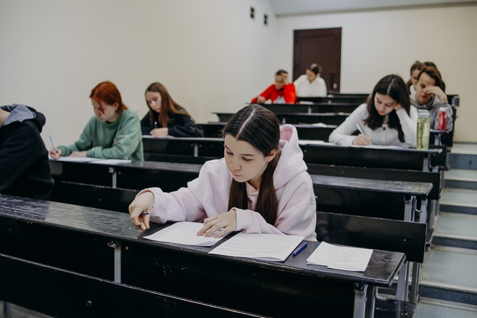 Олимпиада по обществознанию стартовала в КФУ! Олимпиада по обществознанию стартовала в КФУ!