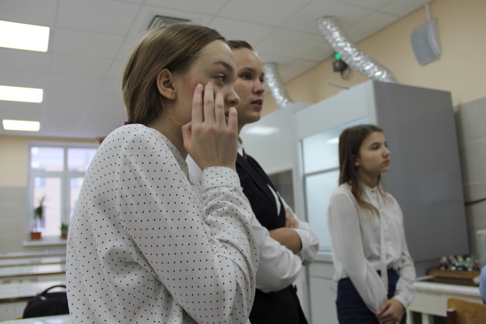 XXIII ��������� ����� �� ������� ����������� �����������