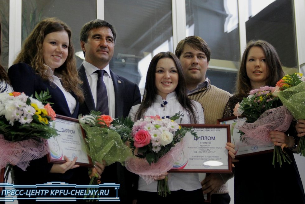 ������������������� �������� ��� ��������� ������� � ��������� '��� �������������-2013'