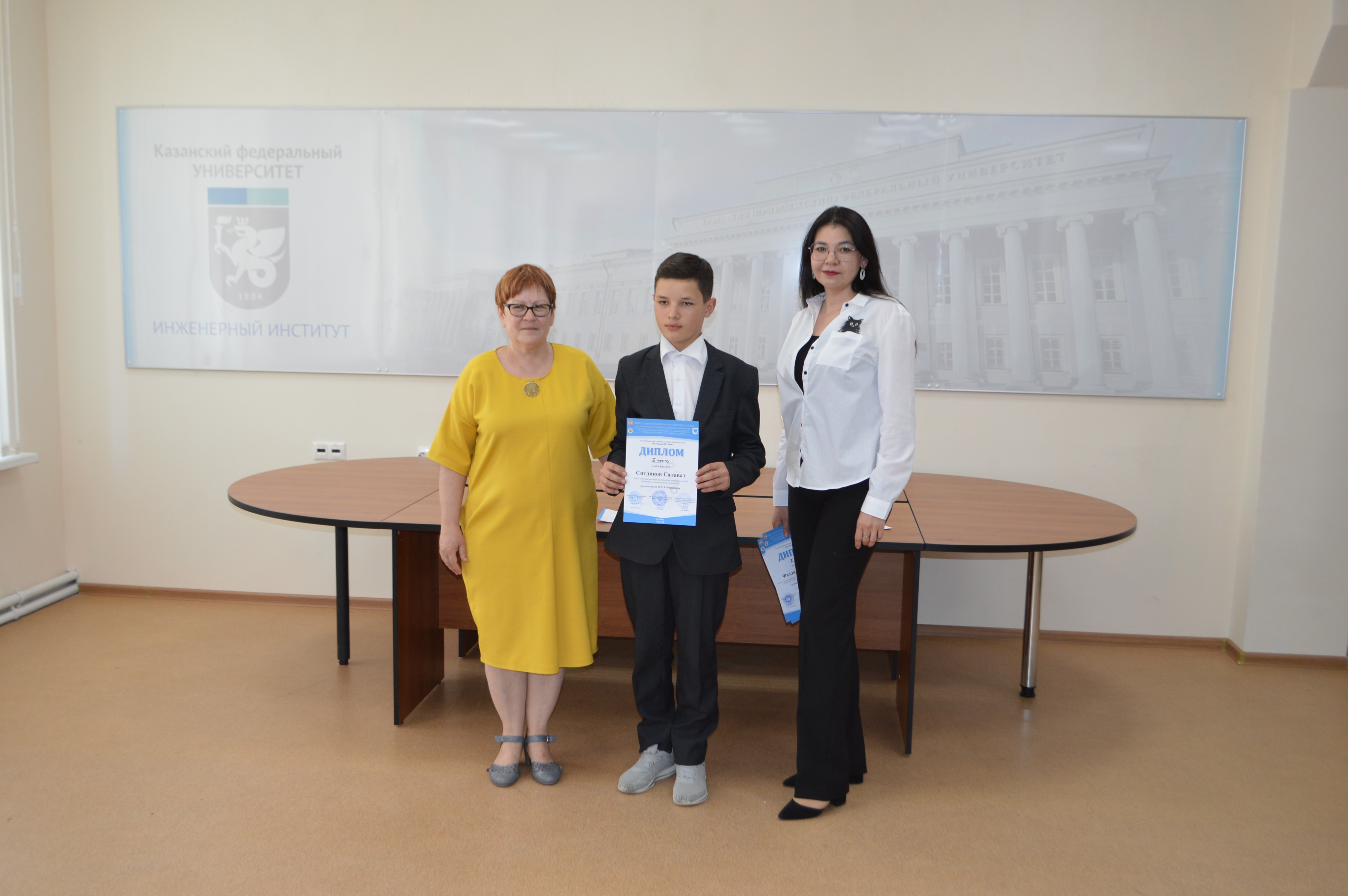 4 ��� ��������������� ��������� �������� 21 ����