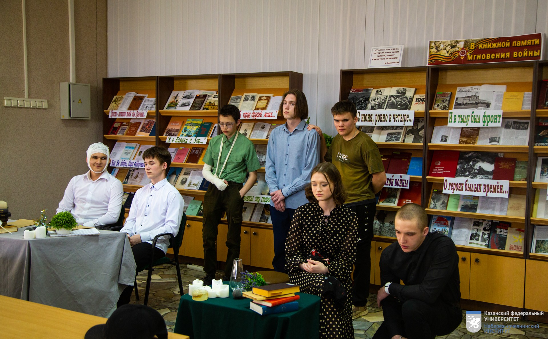 ������������ �������� '���� ���� �� �������� �����!'