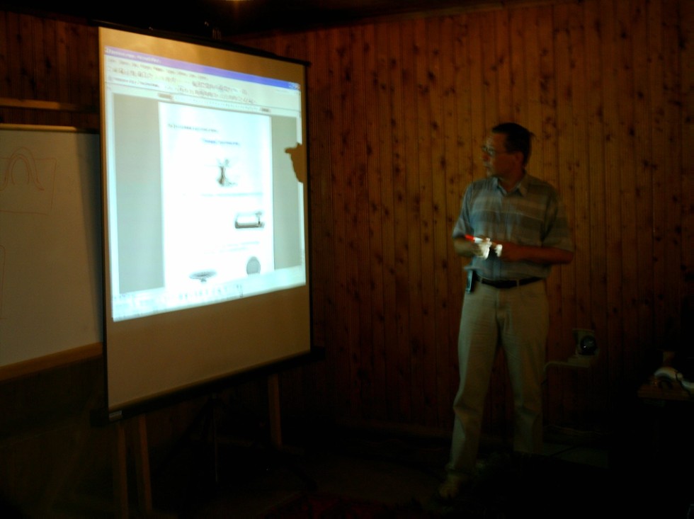 ���������� ������ - 2006 (22 ���� - 3 ����)