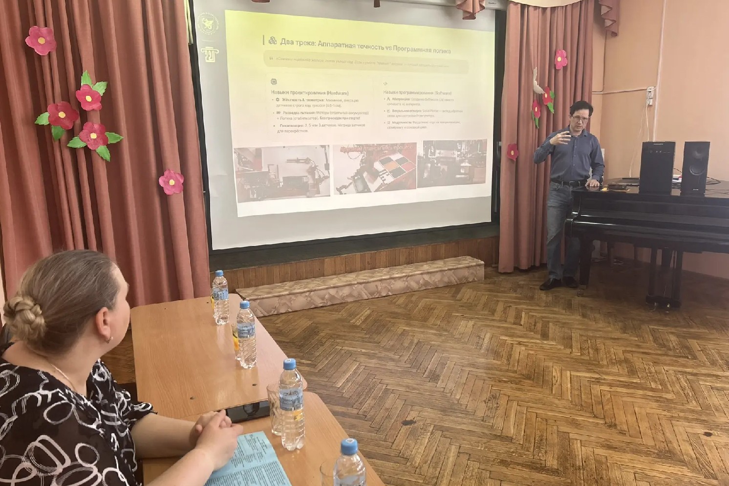 ������ ����������� ��������� ��� ���������� �������� ���������� �������������� ������������ �� ����������