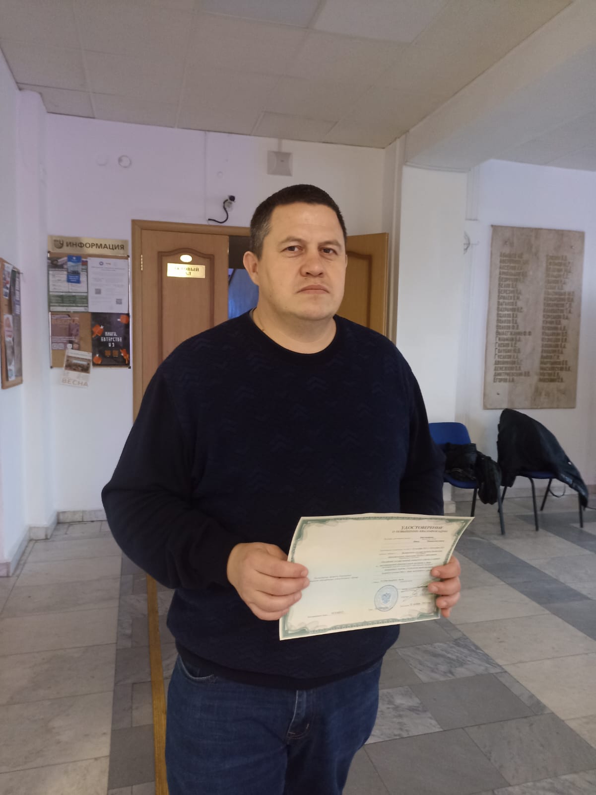 На базе Нижегородского государственного университета имени Н. И. Лобачевского проходит V Акселерационная образовательная программа 'Технологии проектирования полезного путешествия в сфере молодежного туризма'. На базе Нижегородского государственного университета имени Н. И. Лобачевского проходит V Акселерационная образовательная программа 'Технологии проектирования полезного путешествия в сфере молодежного туризма'.