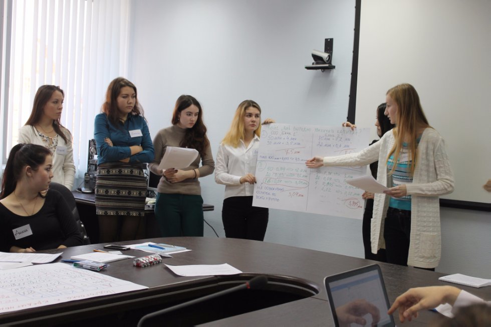 Саратов Кафедра банковского дела Варламова. Московский Политех Факультет экономики и управления. Банковское дело фото студентов. Банковское дело Казань.