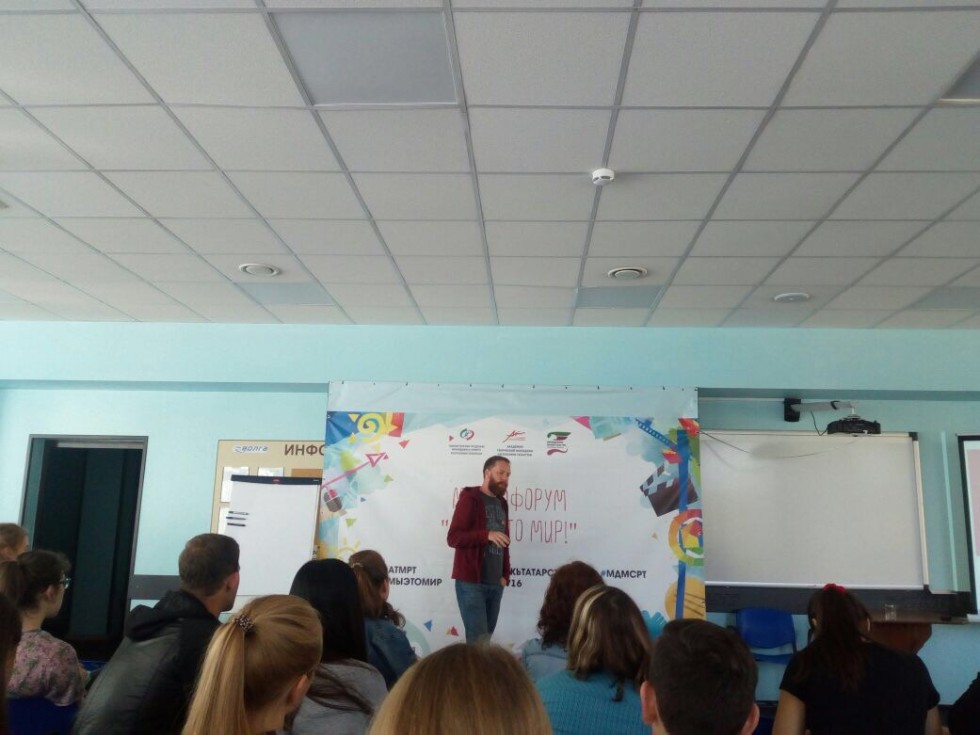 ���������� '�� - ��� ���!'