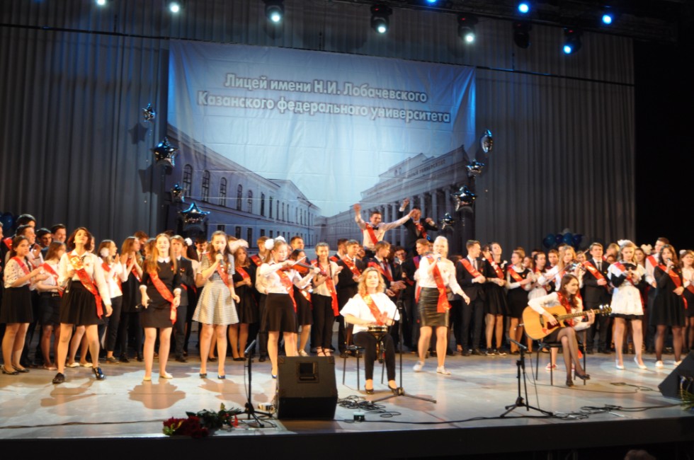 ��������� ������ ? 2017