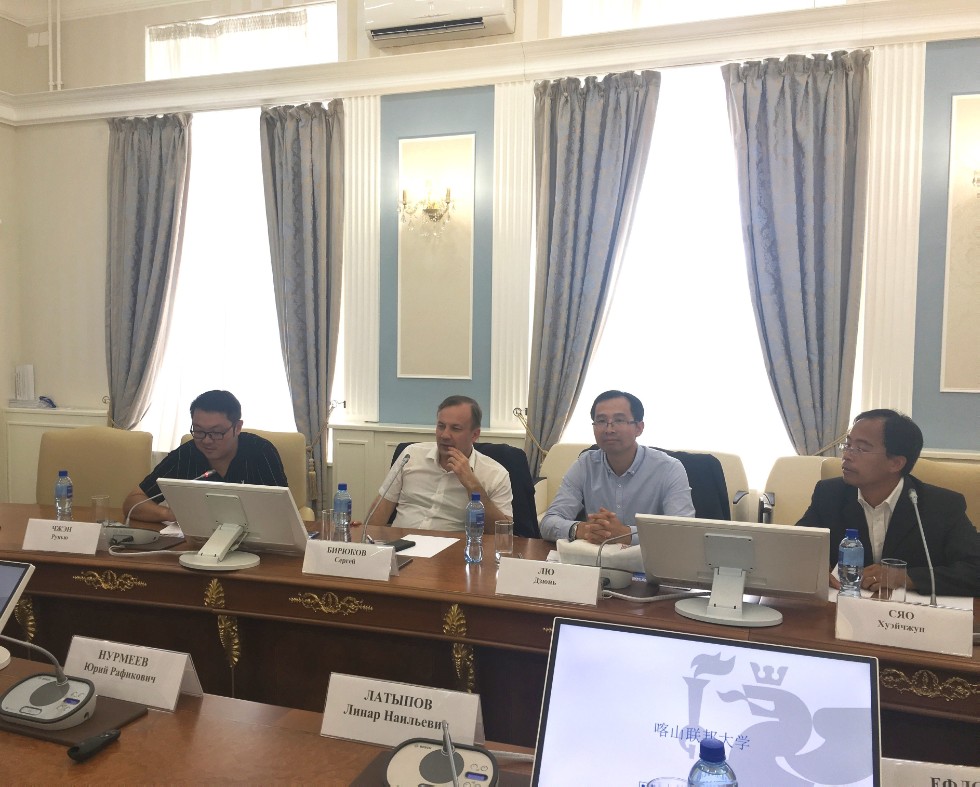 Delegation of East China Normal University