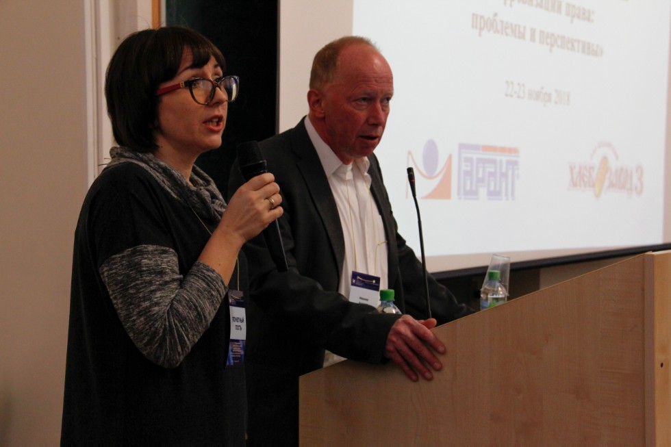 Актовая лекция Андреаса Мюллера - судьи окружного суда Бернау Актовая лекция Андреаса Мюллера - судьи окружного суда Бернау