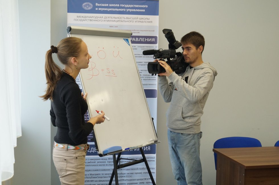 Немецкий язык на Дне европейских языков в КФУ Немецкий язык на Дне европейских языков в КФУ